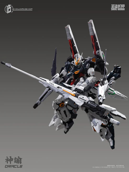 ZAOWORKSHOP- Oracle 1/100 Model kit ZW-002