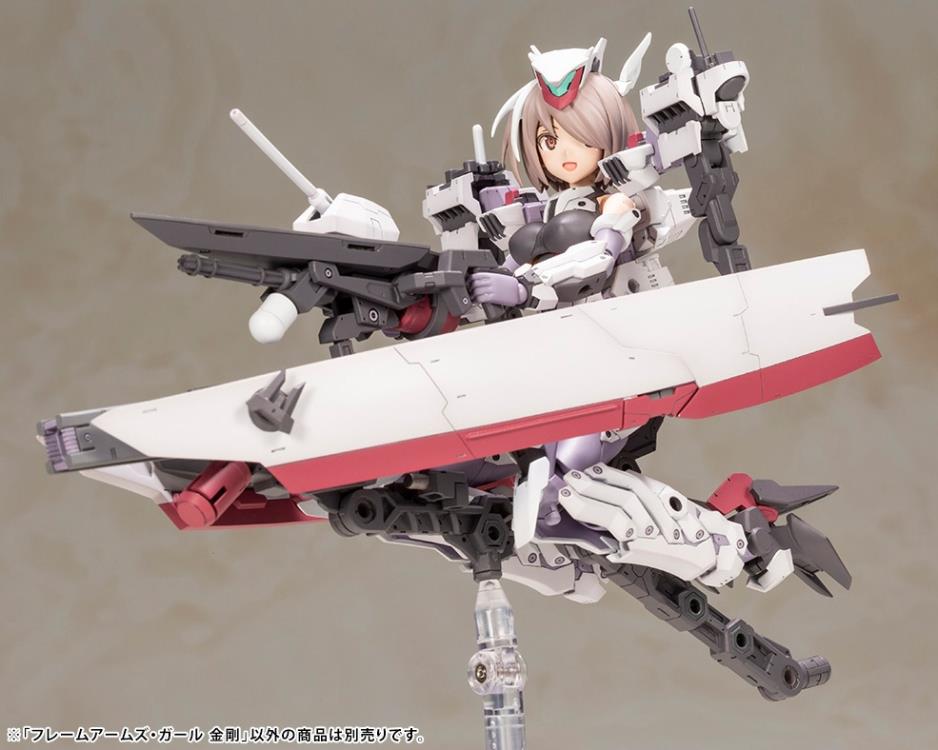 Frame Arms Girl Kongo FG019