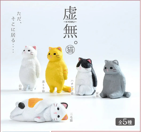 Blank Stare Cats Blind Box