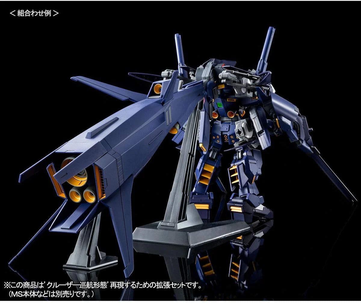 P BANDAI:  HG 1/144 Booster Expansion Set For Cruiser Mode (Combat Deployment Colors)