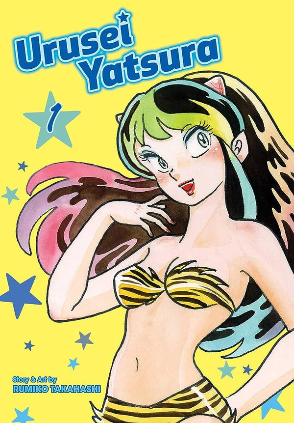 Manga: Urusei Yatsura, Vol. 1