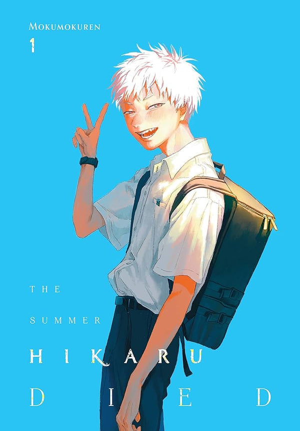 Manga: The Summer Hikaru Died, Vol. 1