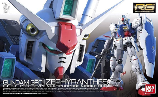 PRE ORDER RG GUNDAM - 1/144 - RX-78 GP01