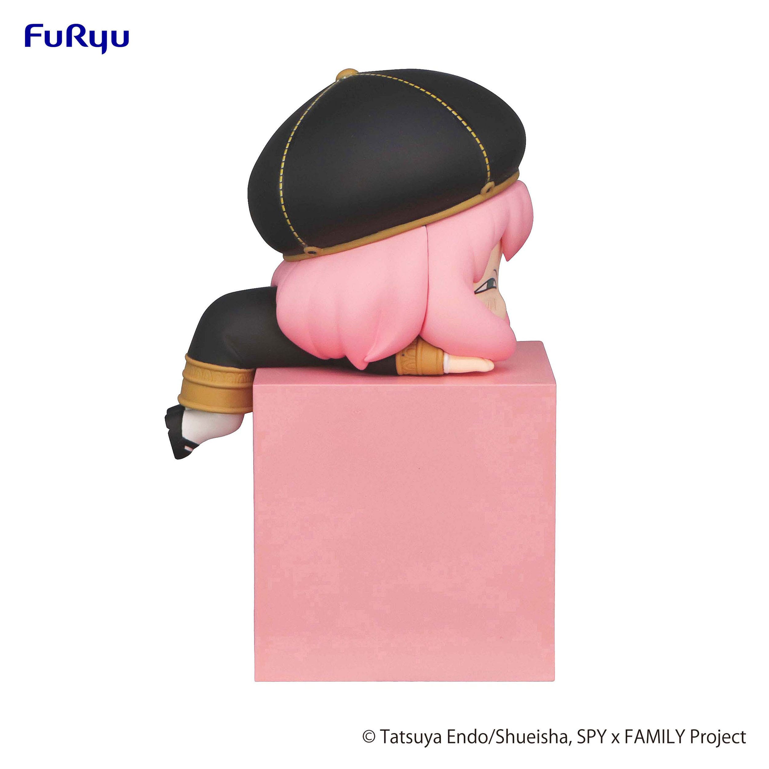 Spy X Family: HIKKAKE FIGURE - Anya Forger