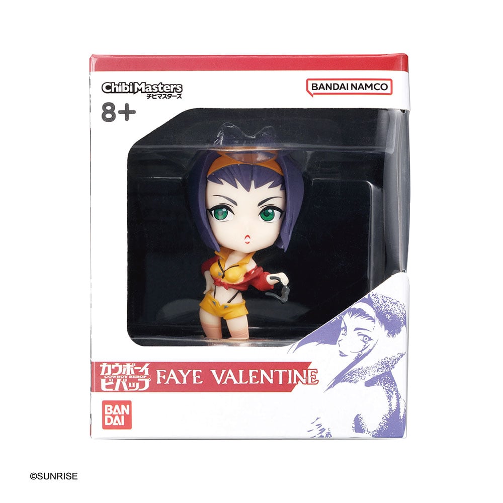 Cowboy Bebop - Faye Valentine Chibi Masters Figure