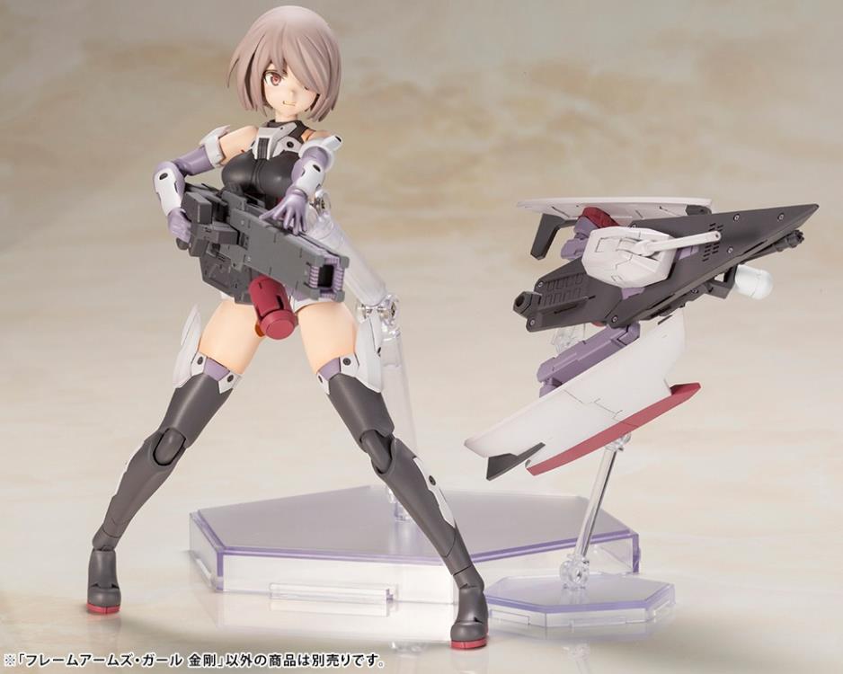 Frame Arms Girl Kongo FG019