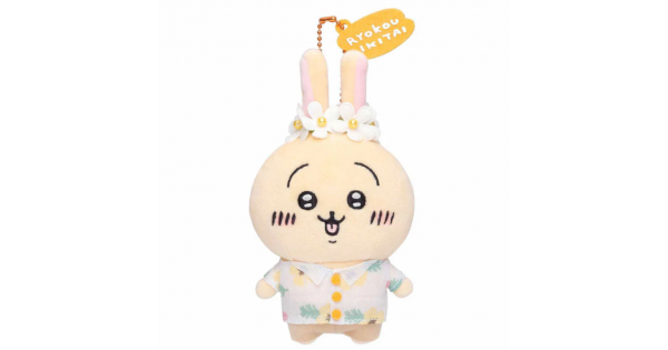 Chiikawa: PLUSH MASCOT - Usagi (Wants to Travel)