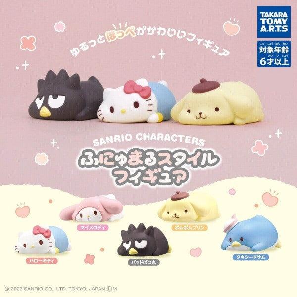 Pre Order - Sanrio - Figures - Faunyu-Maru Styles (Blind Box)