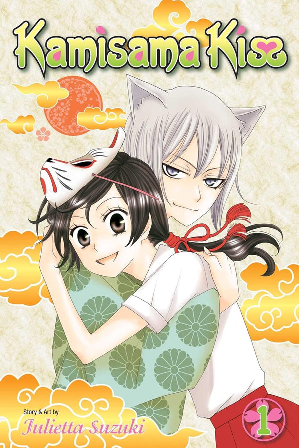 Manga: Kamisama Kiss, Vol. 1