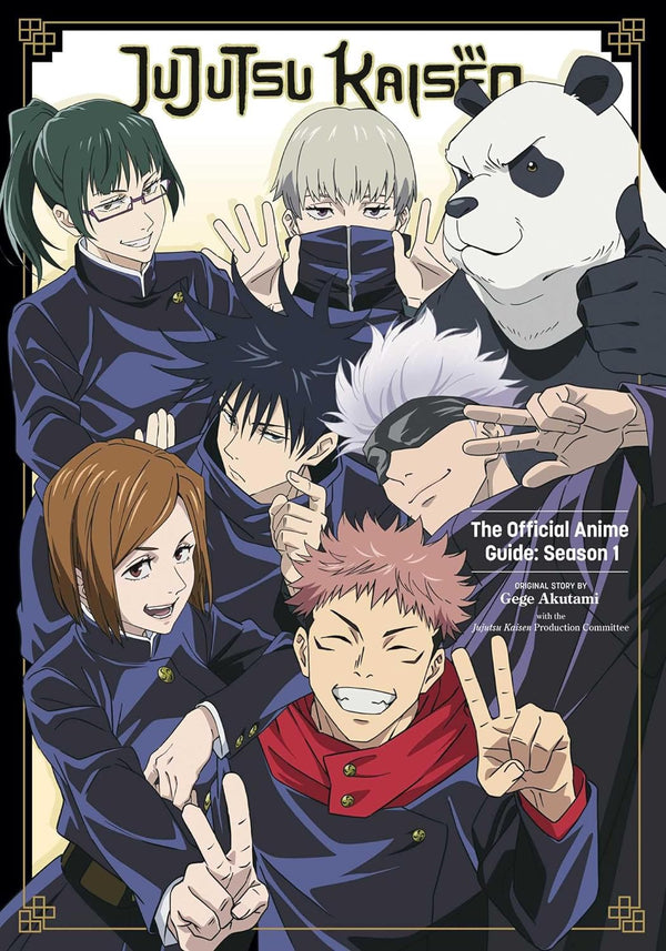 Jujutsu Kaisen The Official Anime Guide: Season 1