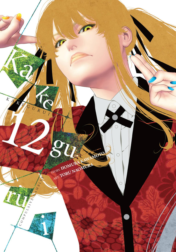 Manga: Kakegurui - Compulsive Gambler -, Vol. 12