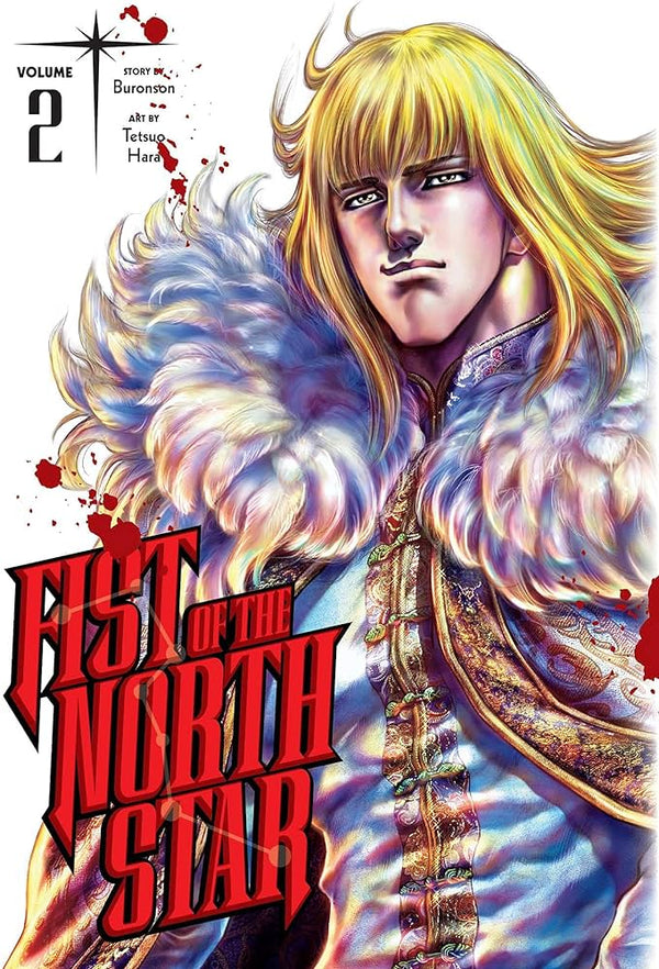 Manga: Fist of the North Star, Vol. 2