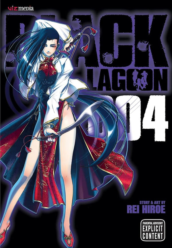 Manga: Black Lagoon, Vol. 4