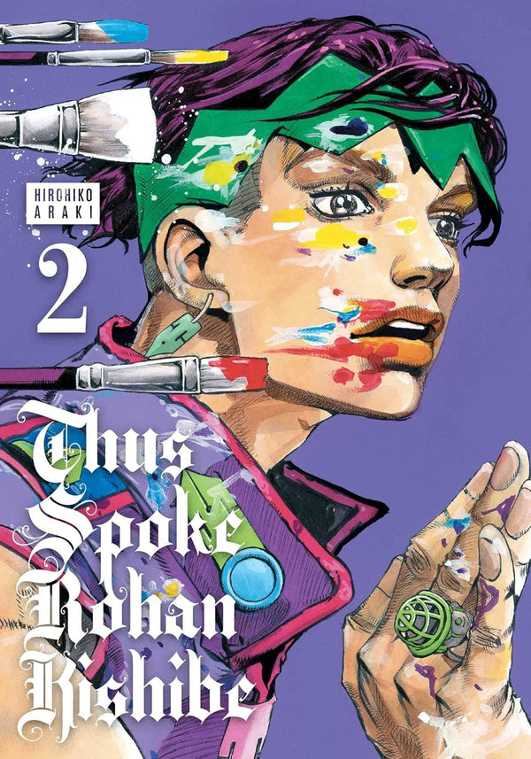 Manga: Thus Spoke Rohan Kishibe, Volume 2