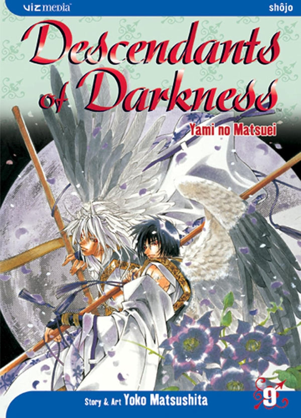 Manga: Descendants of Darkness: Yami no Matsuei, Vol. 9