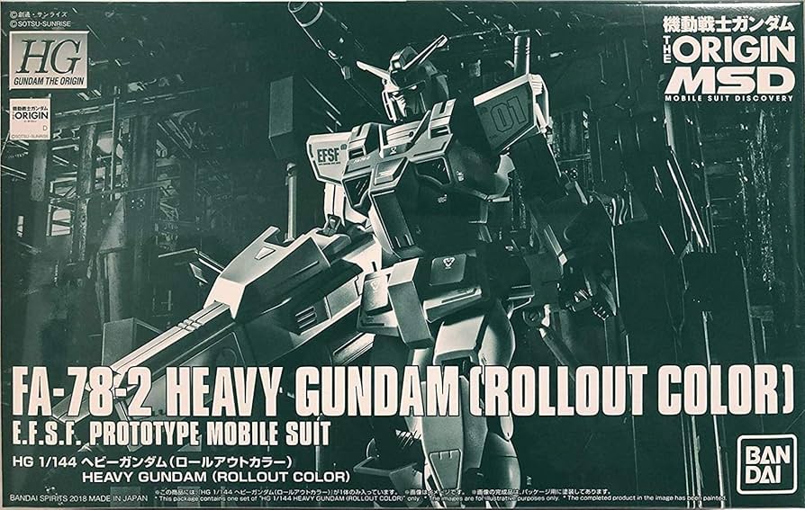 P Bandai HG 1/144 HEAVY GUNDAM (ROLLOUT COLOR)