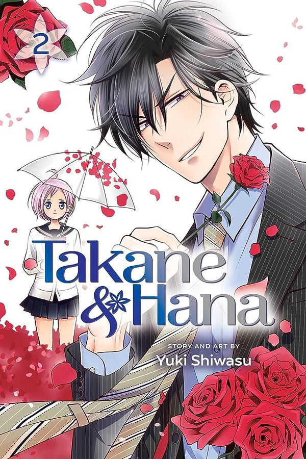 Manga：Takane & Hana, Vol. 2