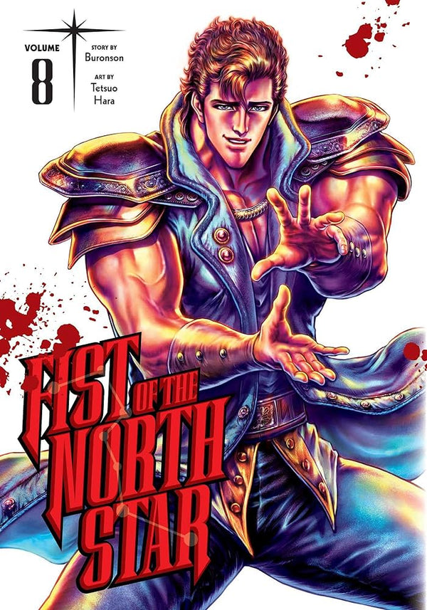 Manga: Fist of the North Star, Vol. 8