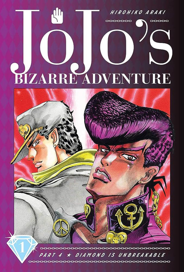 Manga: JoJo's Bizarre Adventure: Part 4 Diamond Is Unbreakable, Vol. 1