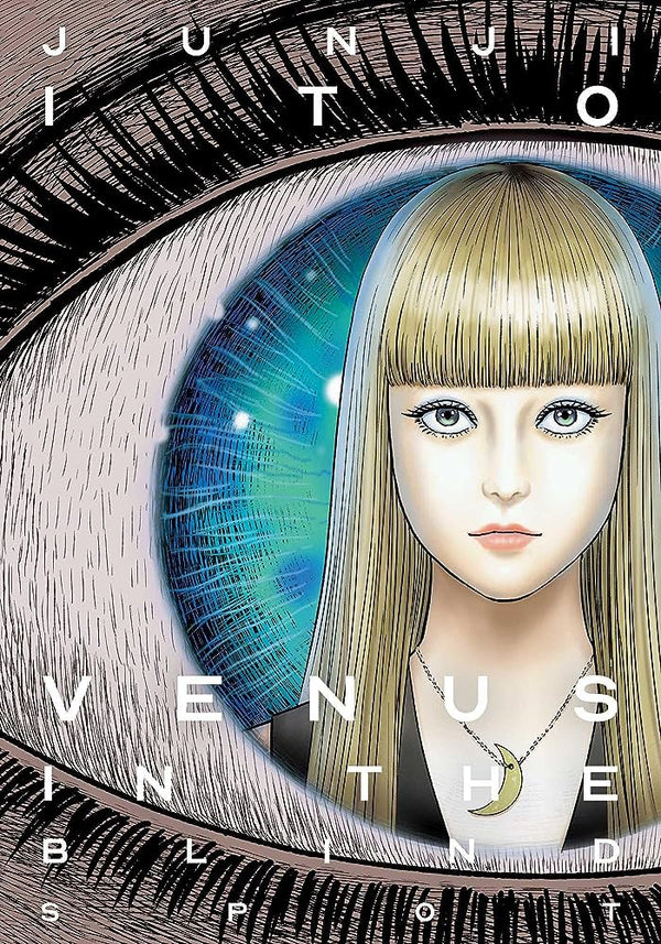 Manga: Venus in the Blind Spot, Junji Ito