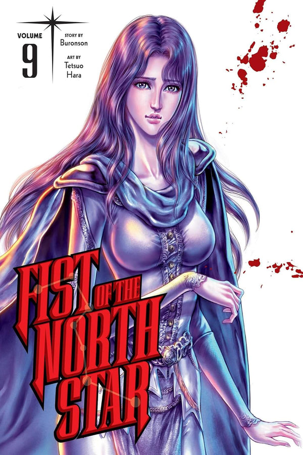 Manga: Fist of the North Star, Vol. 9