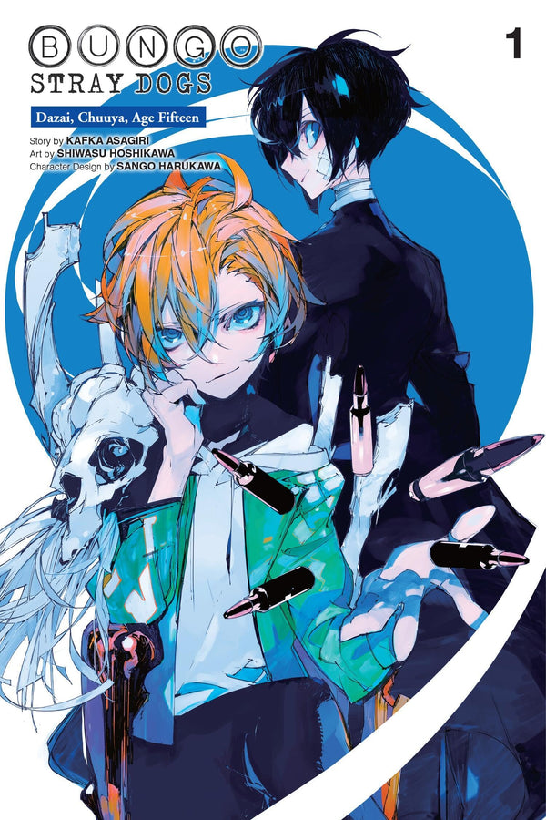 Manga: Bungo Stray Dogs: Dazai, Chuuya, Age Fifteen, Vol. 1