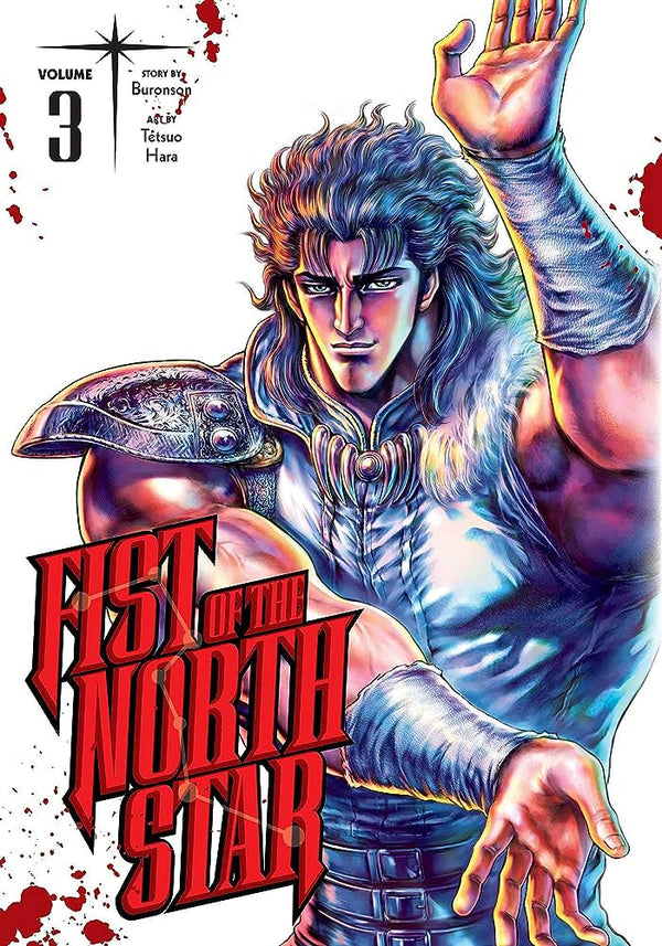 Manga: Fist of the North Star, Vol. 3