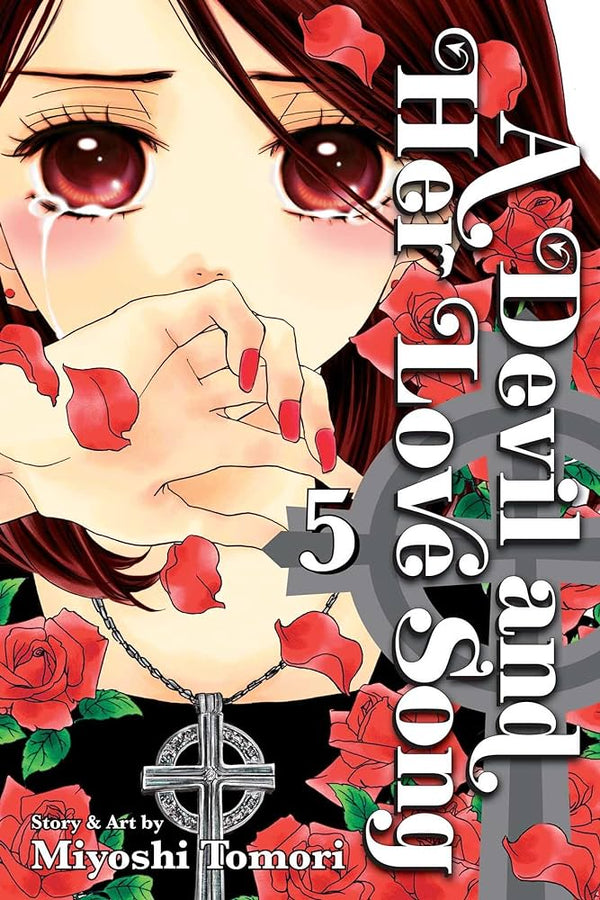 Manga: A Devil and Her Love Song Volume 5