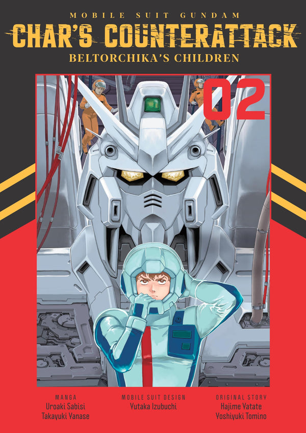 Manga: Mobile Suit Gundam: Char's Counterattack, Volume 2