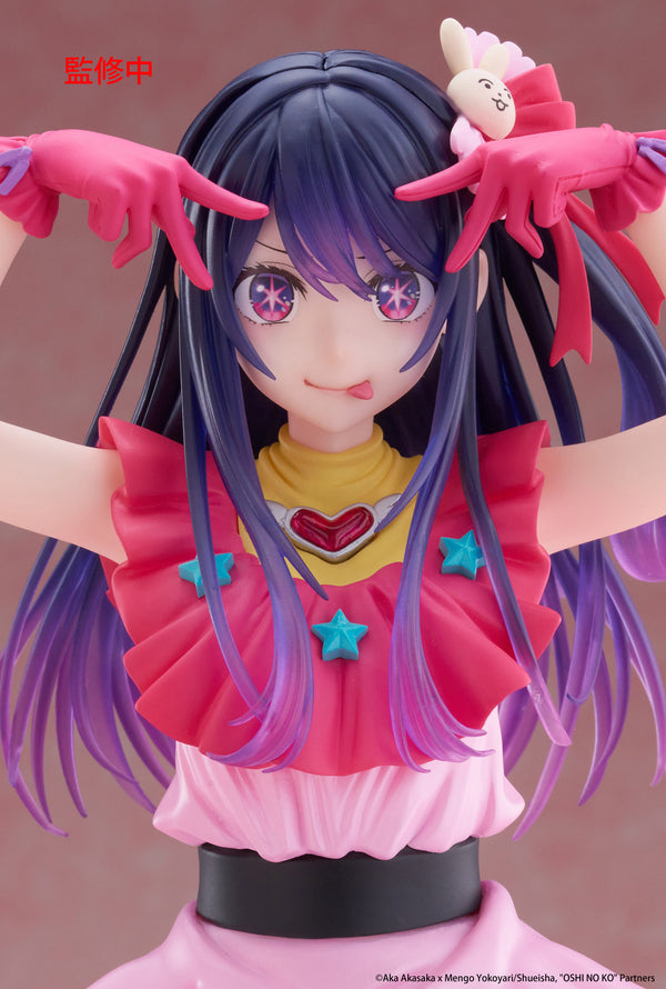 PRE ORDER Oshi No Ko: T-MOST FIGURE - Ai