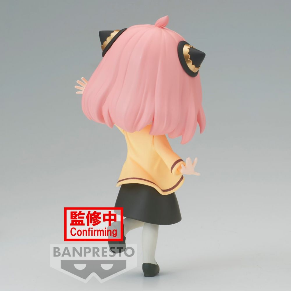 Spy x Family: Q POSKET - Anya Forger Figure (Going Out Ver.)