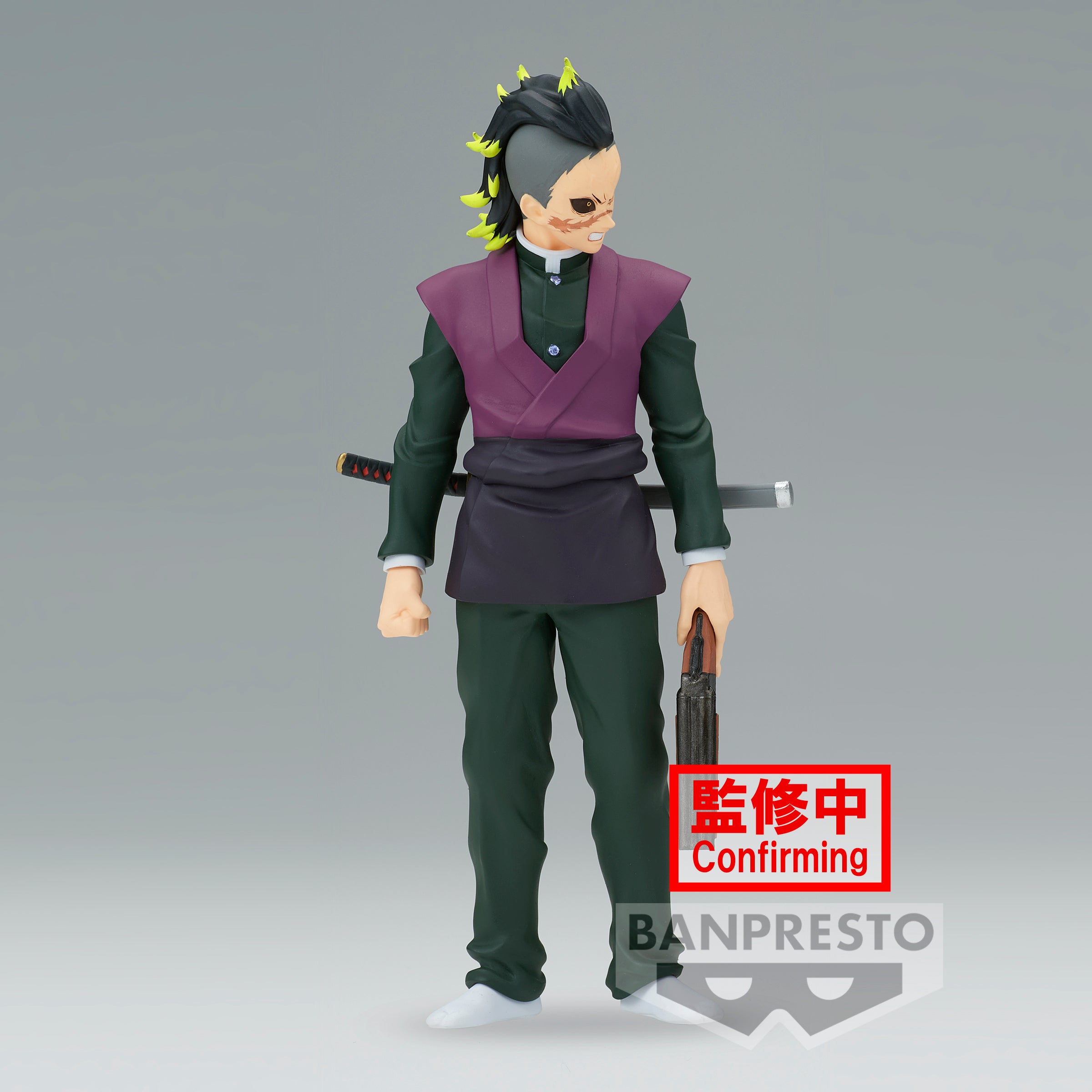 DEMON SLAYER: KIMETSU NO YAIBA - FIGURE VOL.44 (B:GENYA SHINAZUGAWA)