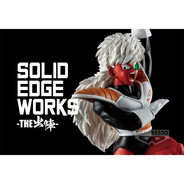 Dragon Ball Z: SOLID EDGE WORKS FIGURE - Vol. 18 (Jeice)