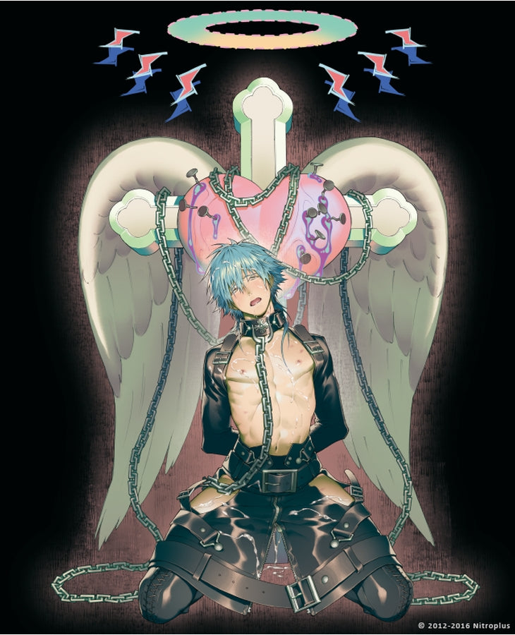 Dramatical Murder: 1/7 SCALE FIGURE - Aoba Seragaki