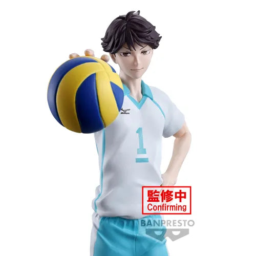 Haikyu: BANPRESTO PRIZE FIGURE - Toru Oikawa