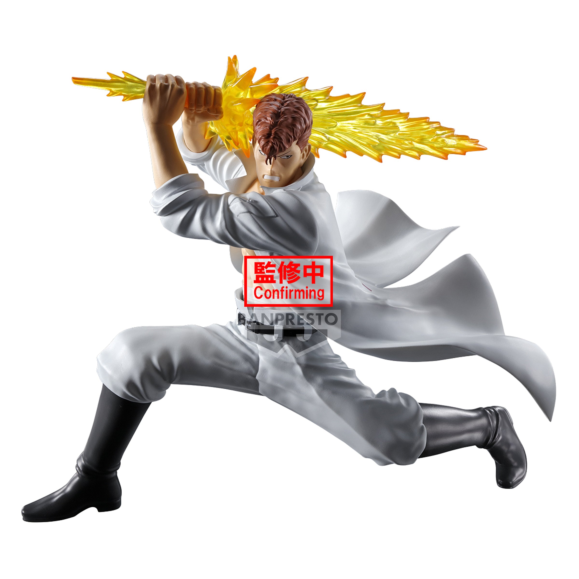 PRE ORDER - YU YU HAKUSHO FIGURE-ANKOKU BUJUTSUKAI-KAZUMA KUWABARA