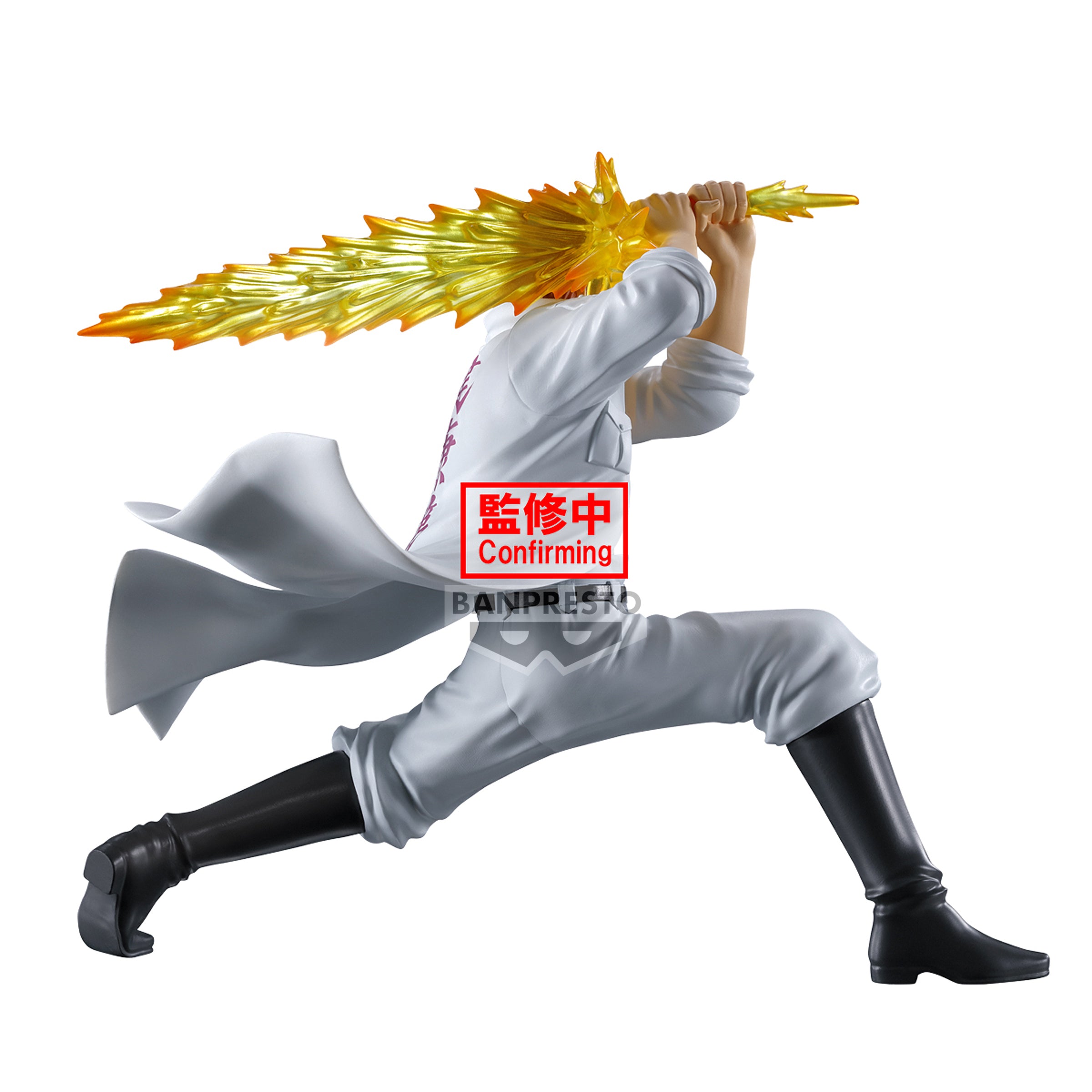 PRE ORDER - YU YU HAKUSHO FIGURE-ANKOKU BUJUTSUKAI-KAZUMA KUWABARA