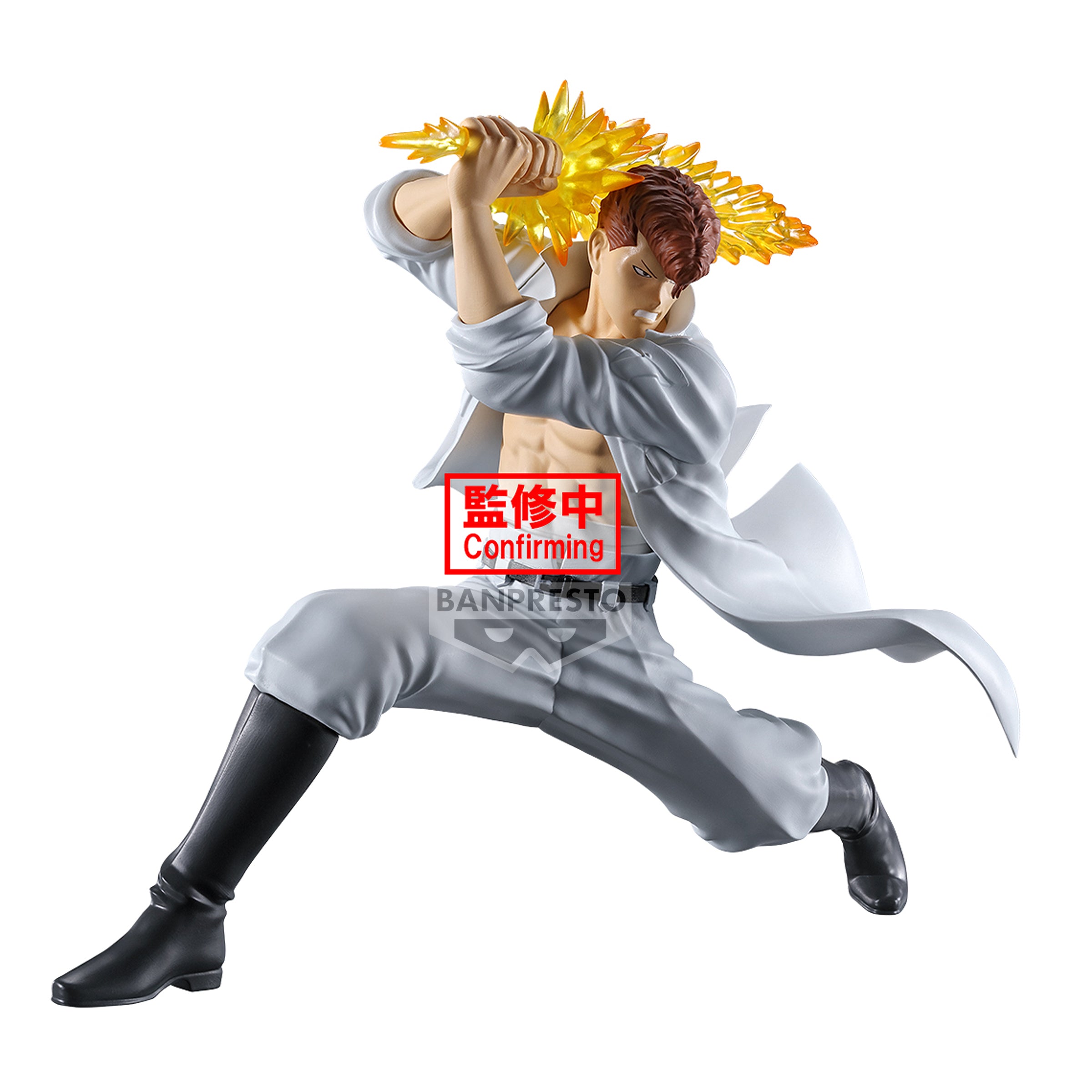 PRE ORDER - YU YU HAKUSHO FIGURE-ANKOKU BUJUTSUKAI-KAZUMA KUWABARA