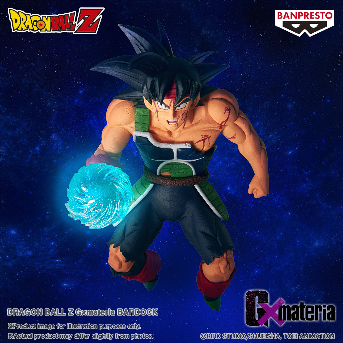 PRE ORDER - DRAGON BALL Z GxMATERIA BARDOCK