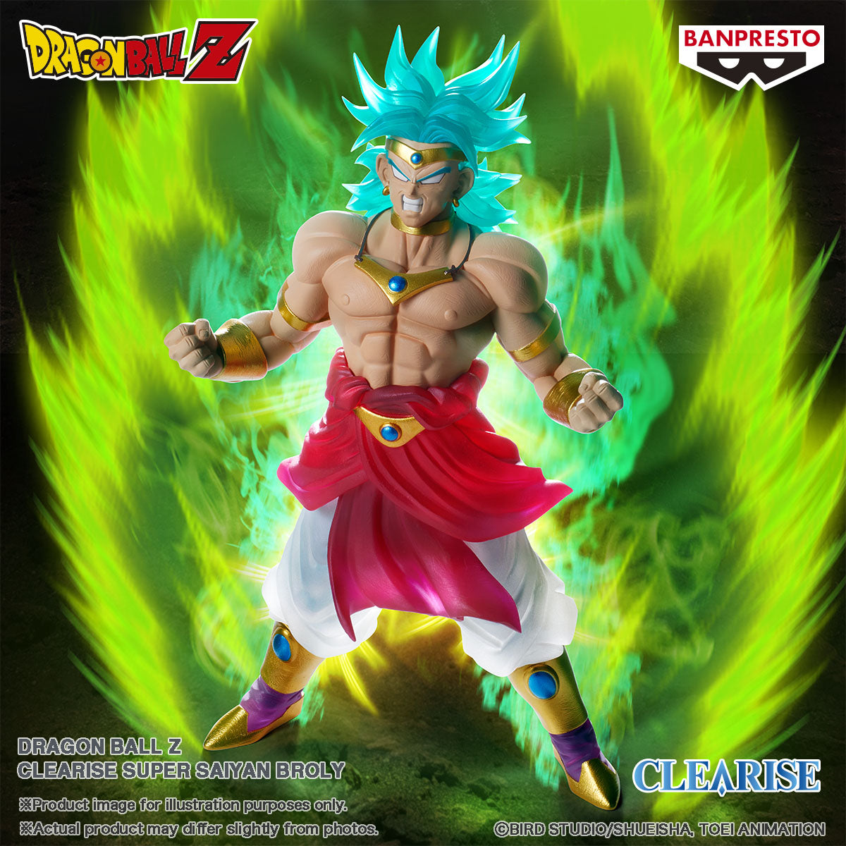 PRE ORDER - DRAGON BALL Z CLEARISE SUPER SAIYAN BROLY