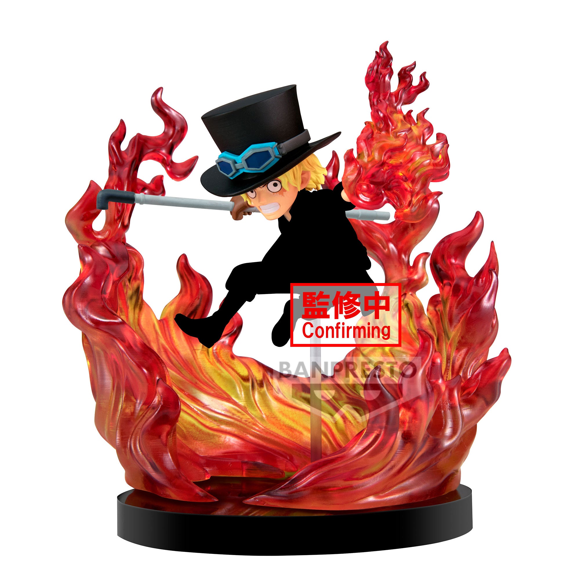 PRE ORDER - ONE PIECE WORLD COLLECTABLE FIGURE SPECIAL SABO