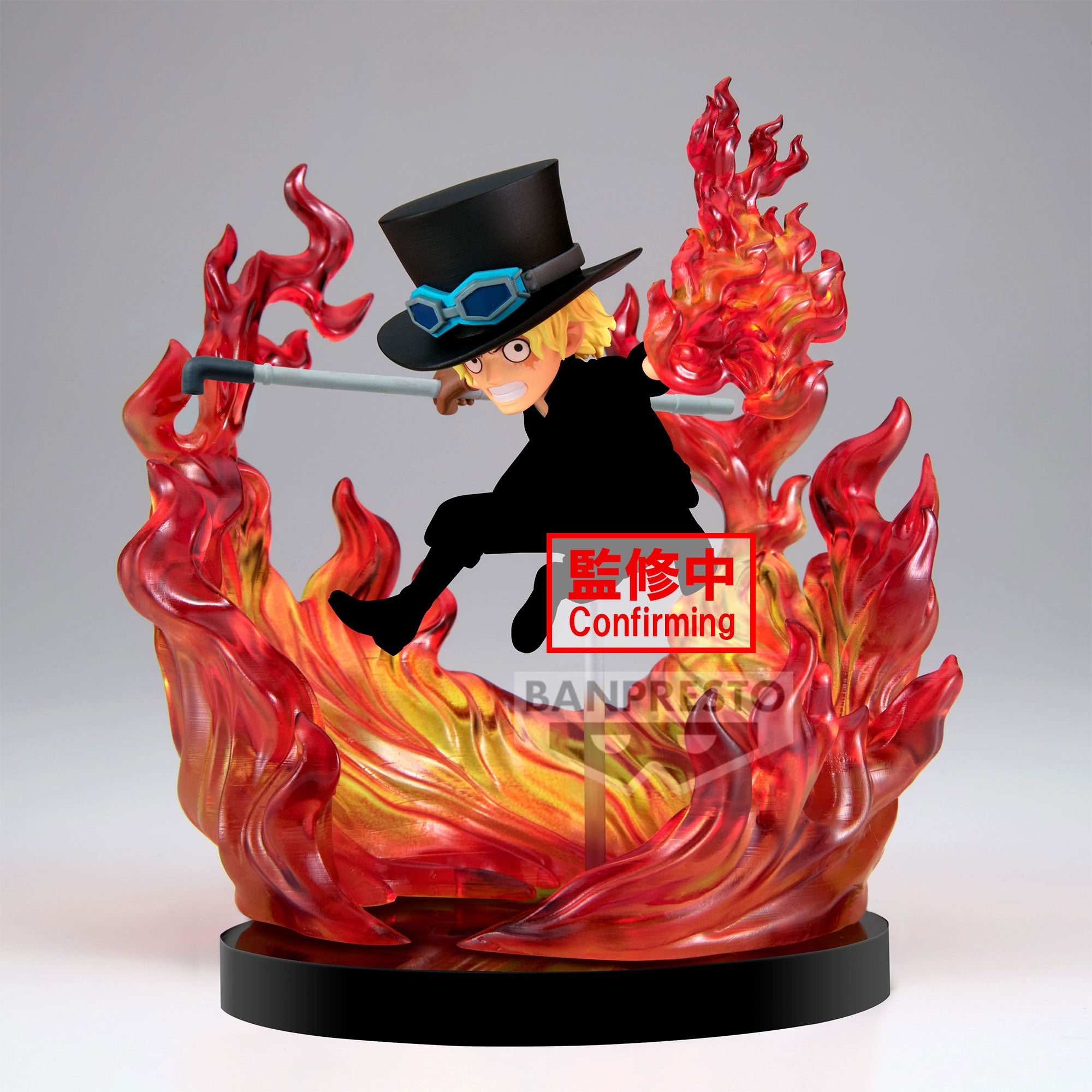 PRE ORDER - ONE PIECE WORLD COLLECTABLE FIGURE SPECIAL SABO