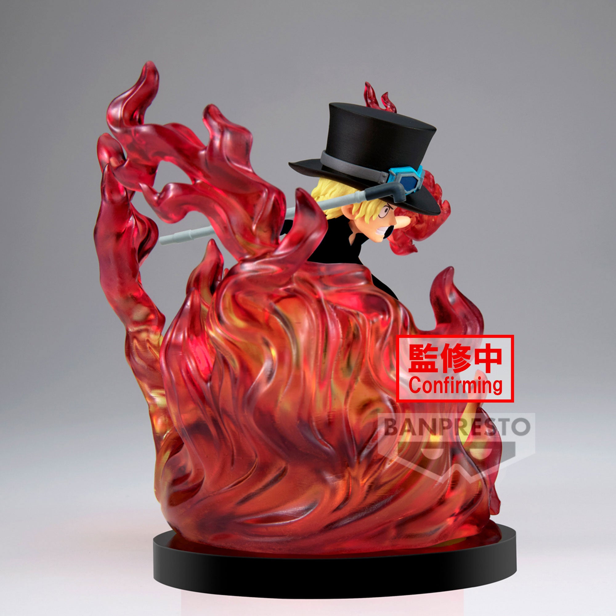 PRE ORDER - ONE PIECE WORLD COLLECTABLE FIGURE SPECIAL SABO