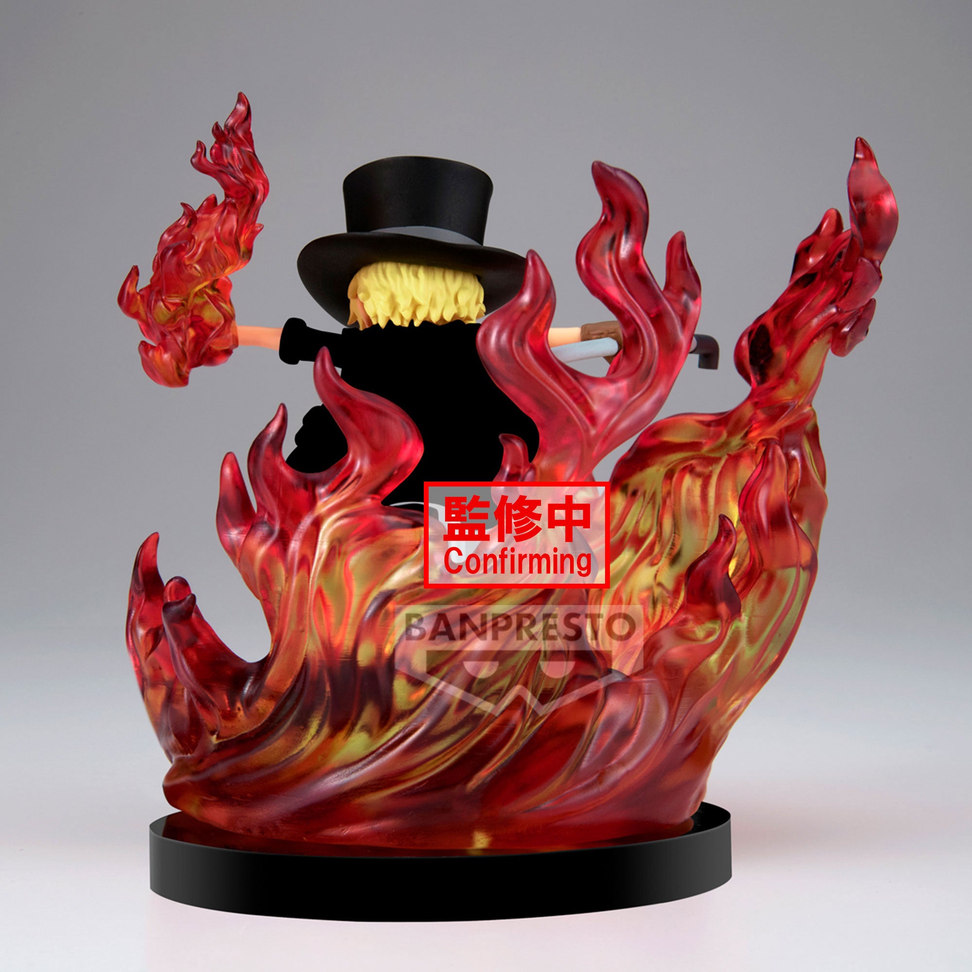 PRE ORDER - ONE PIECE WORLD COLLECTABLE FIGURE SPECIAL SABO