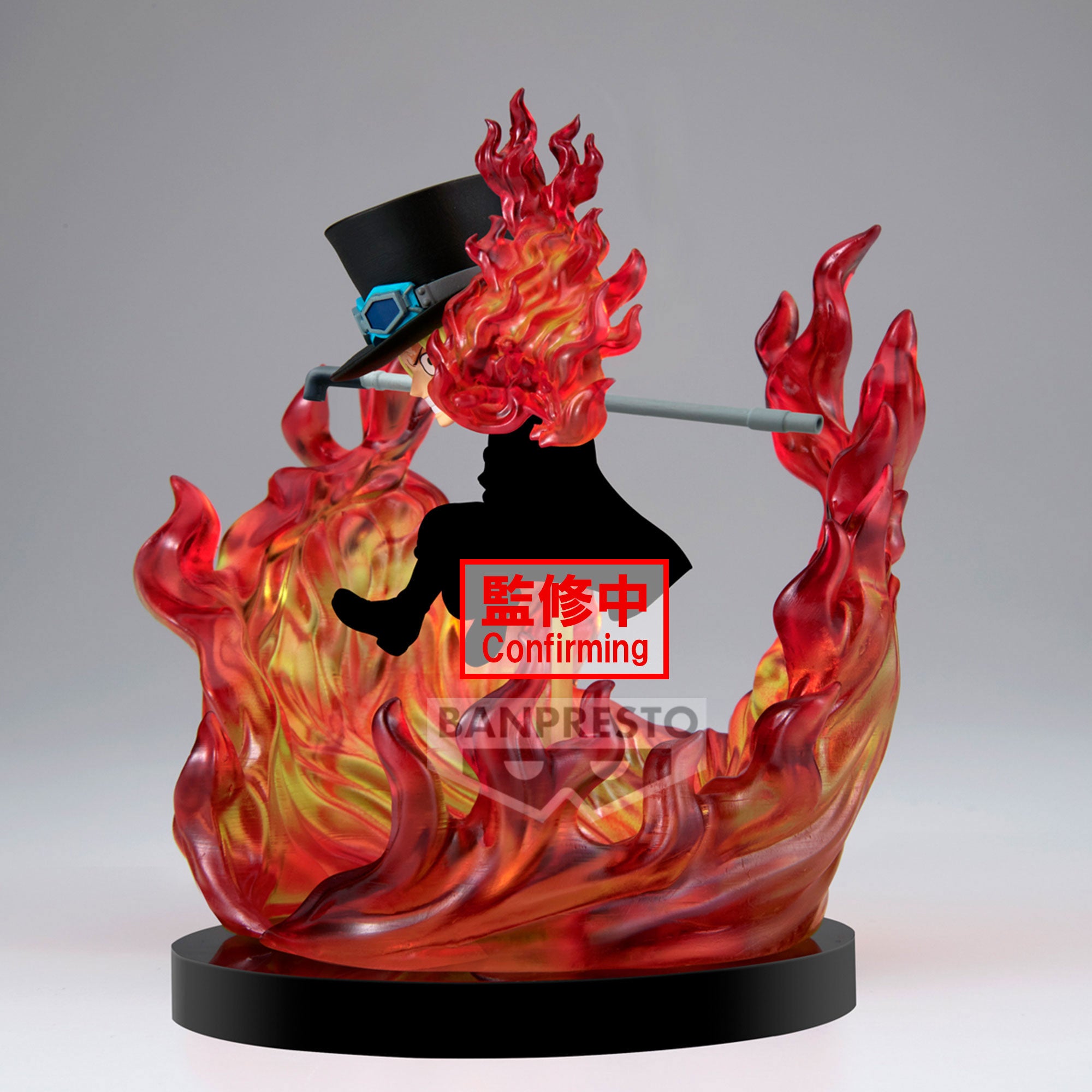 PRE ORDER - ONE PIECE WORLD COLLECTABLE FIGURE SPECIAL SABO