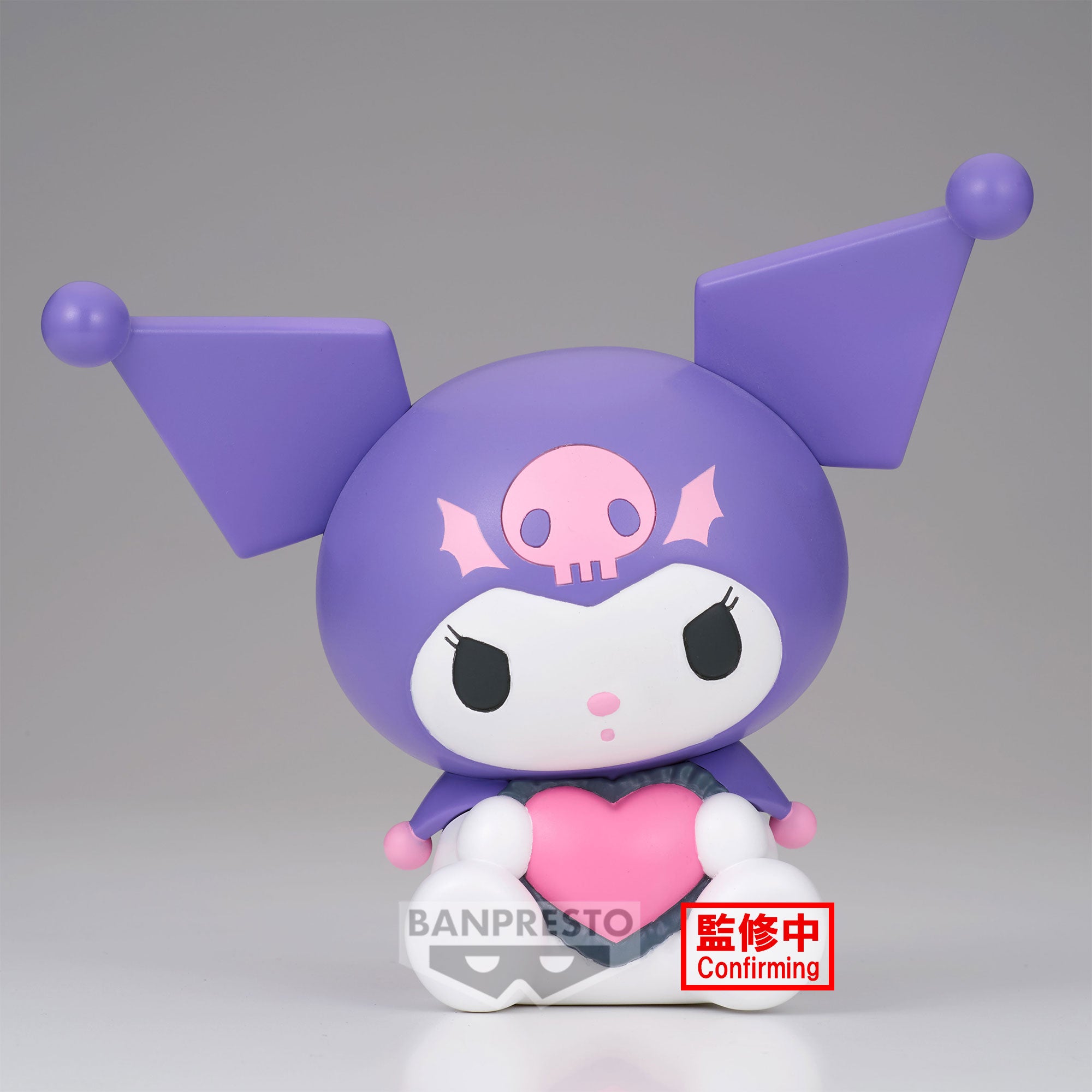 PRE ORDER - SANRIO CHARACTERS SOFVIMATES KUROMI PURPLE VER.