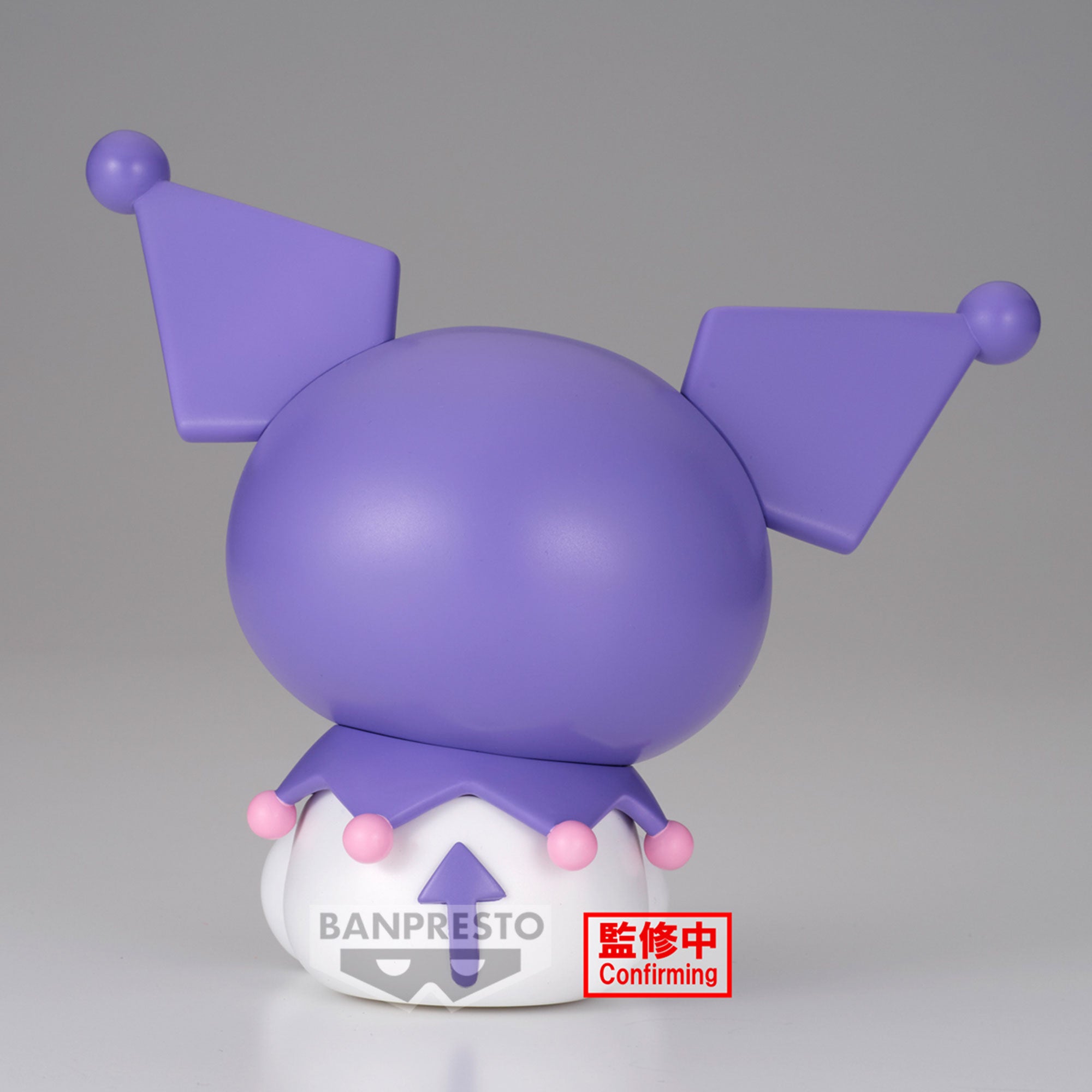 PRE ORDER - SANRIO CHARACTERS SOFVIMATES KUROMI PURPLE VER.