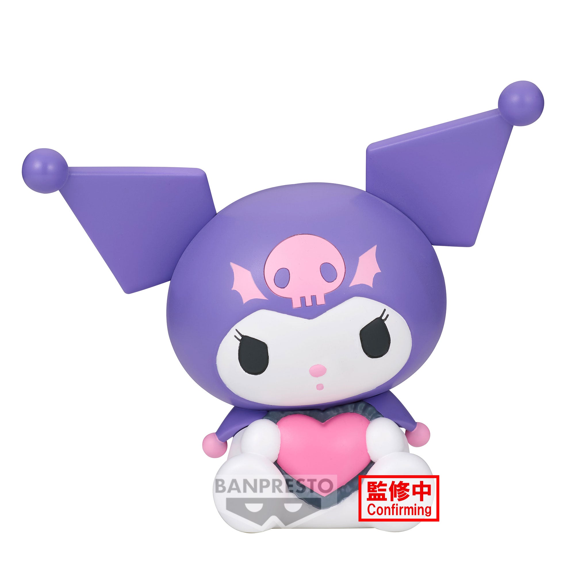 PRE ORDER - SANRIO CHARACTERS SOFVIMATES KUROMI PURPLE VER.