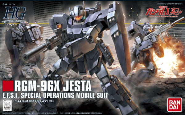 HGUC GUNDAM - 1/144 - JESTA