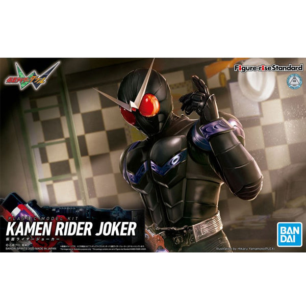 Kamen rider: JOKER - FIGURE-RISE STANDARD